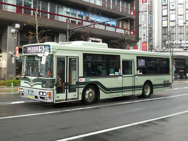kyoto-city-bus