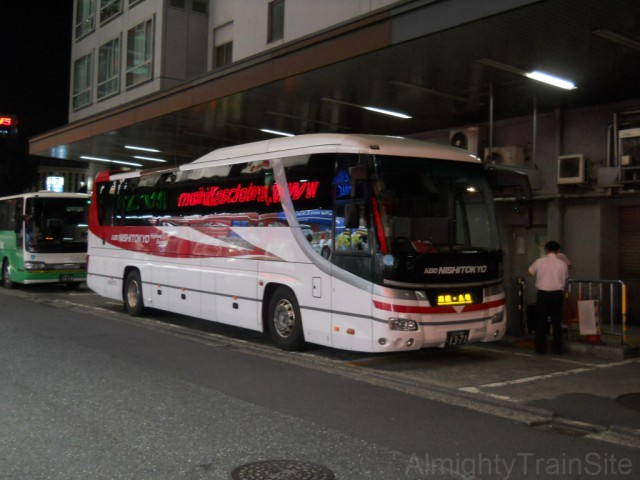 nisi-tokyo-bus