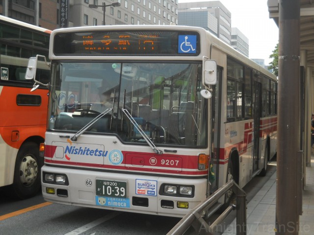route-3