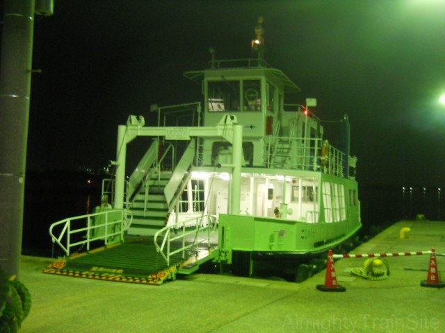kosinogata-ship