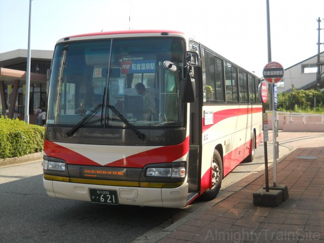 noto-express-bus