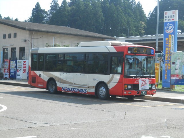 oku-noto-bus