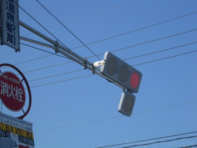 wakura-onsen-traffic-sign