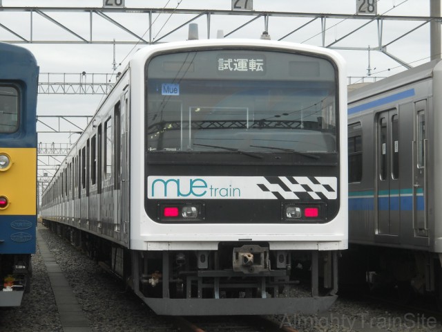 mue-train