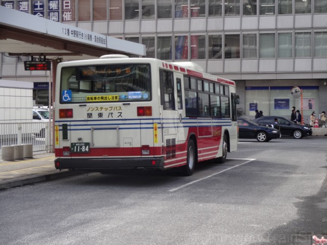 kanto-bus