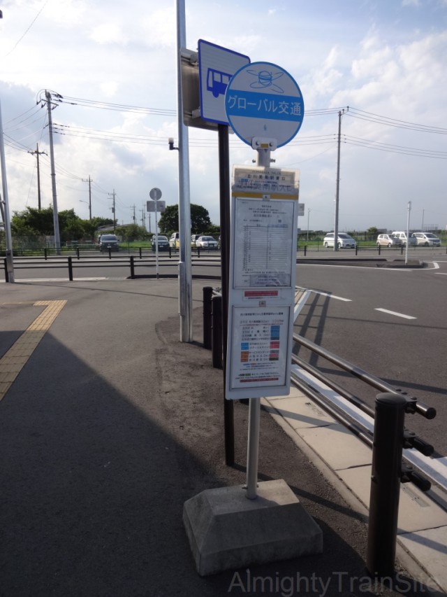 yoshikawa-minami-busstop