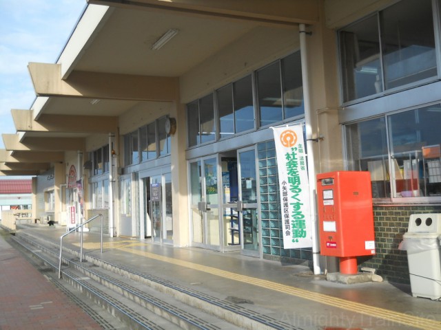 isurugi-ekimae