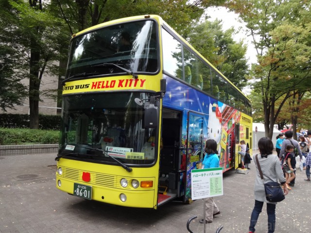kity-bus