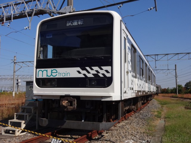 mue-train