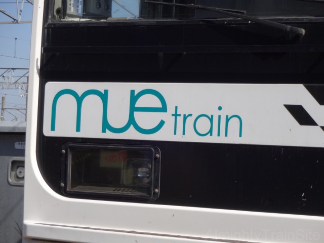 mue-train-logo