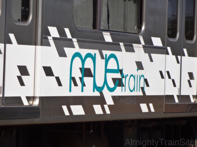 mue-train-side-logo