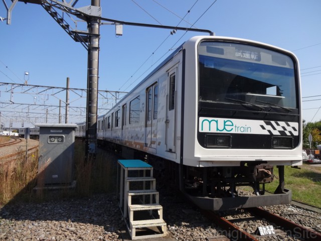 mue-train2
