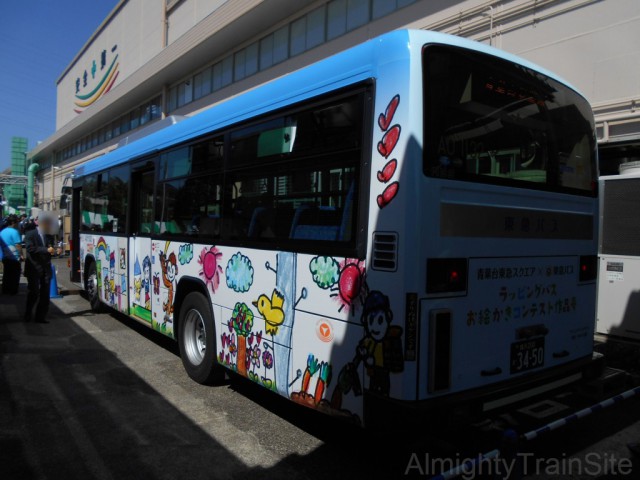 tokyu-bus