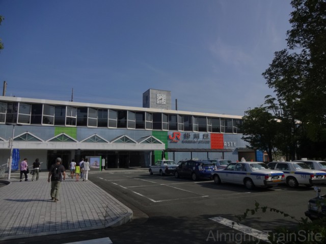 kakegawa-sta