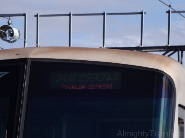 tsukuba-express