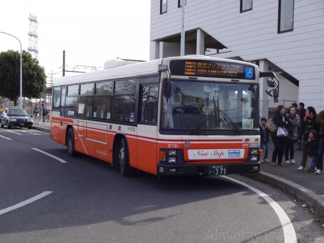 shuttle-bus