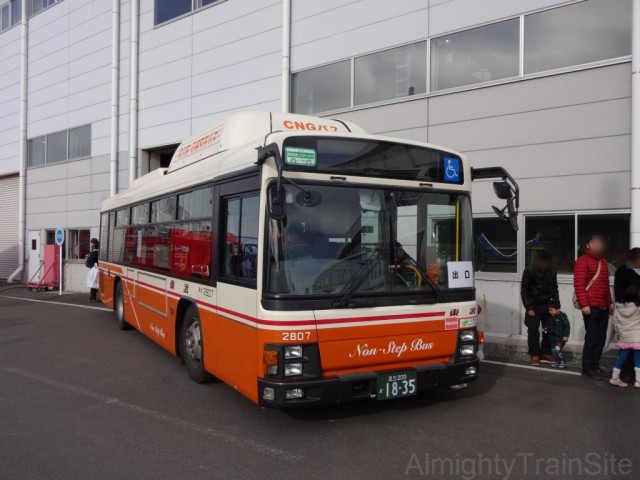 tobu-bus