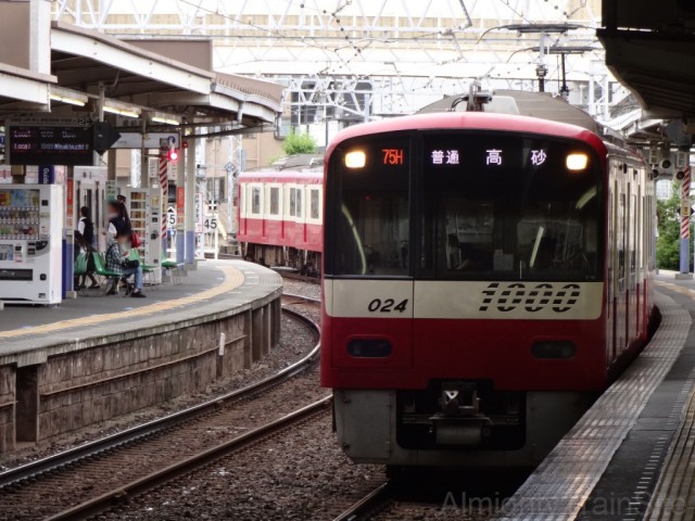 2nd-takasago-KQ1000