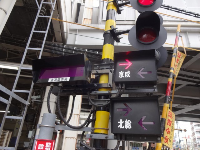 2nd-takasago-crossing