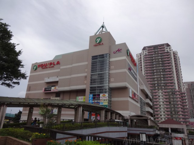 yukari-shoppign-mall