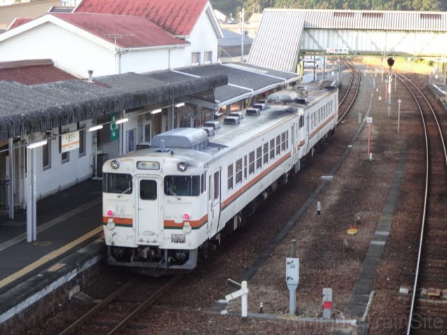 kumanoshi-DC40