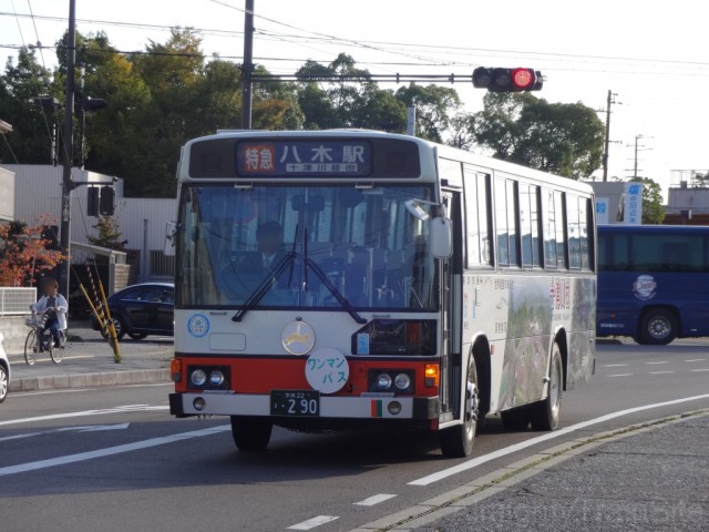 shingu-bus1