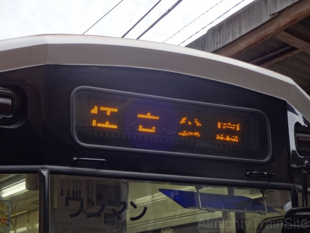 tennnoji-hankai-tram5