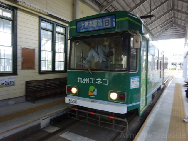 熊本で乗り鉄＆乗りバス旅 ATS-B(AlmightyTrainSite'sBlog)