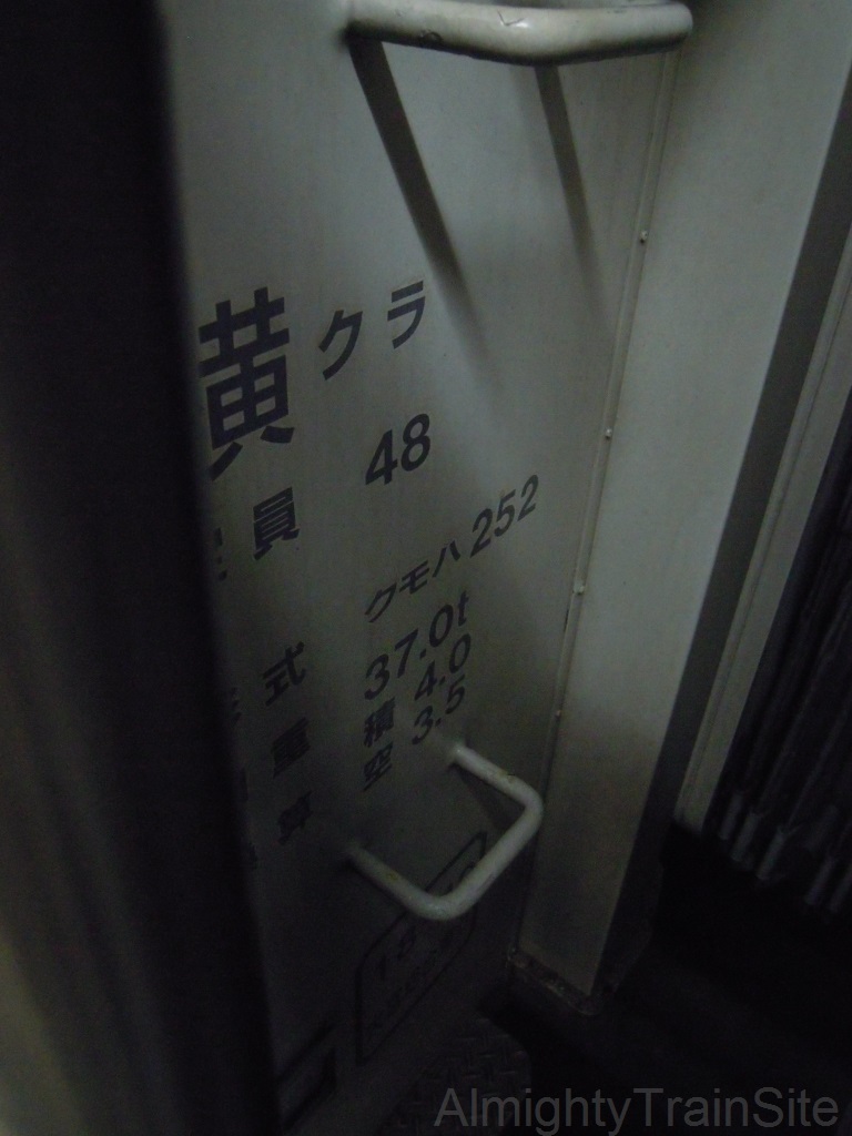 長野電鉄2100系電車